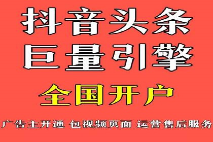 某品牌如何通过微信信息流广告实现转化增长
